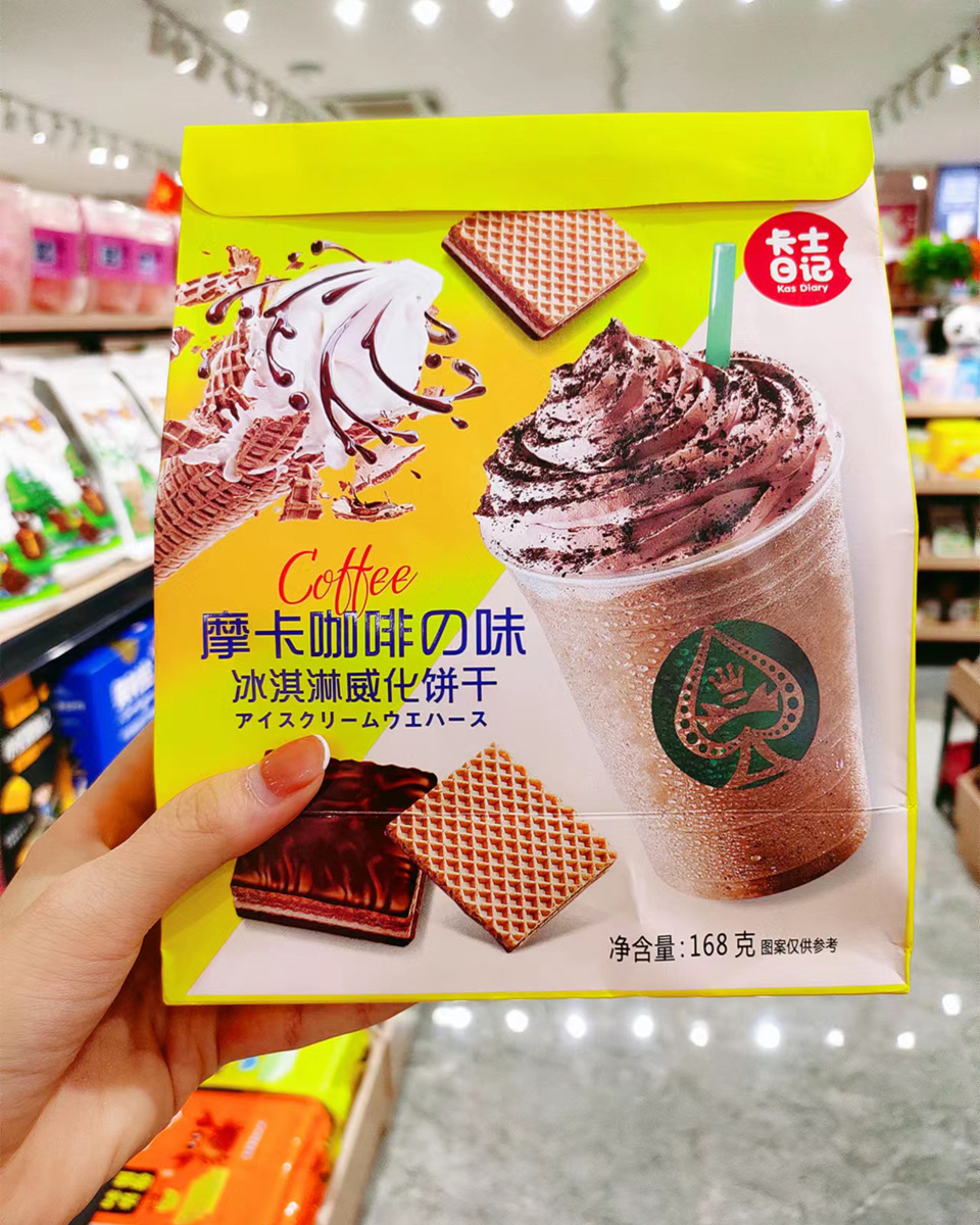 都市铺子 (14).jpg