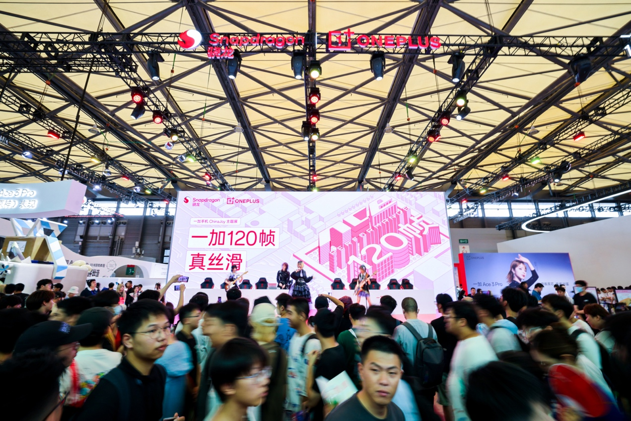 ChinaJoy 2024开幕，一加携年度性能巅峰大作引爆玩家关注