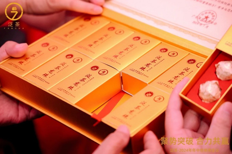 微信图片_20240727100636.jpg