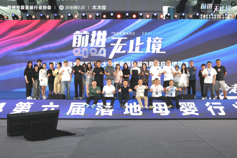 微信截图_20240729172502.png
