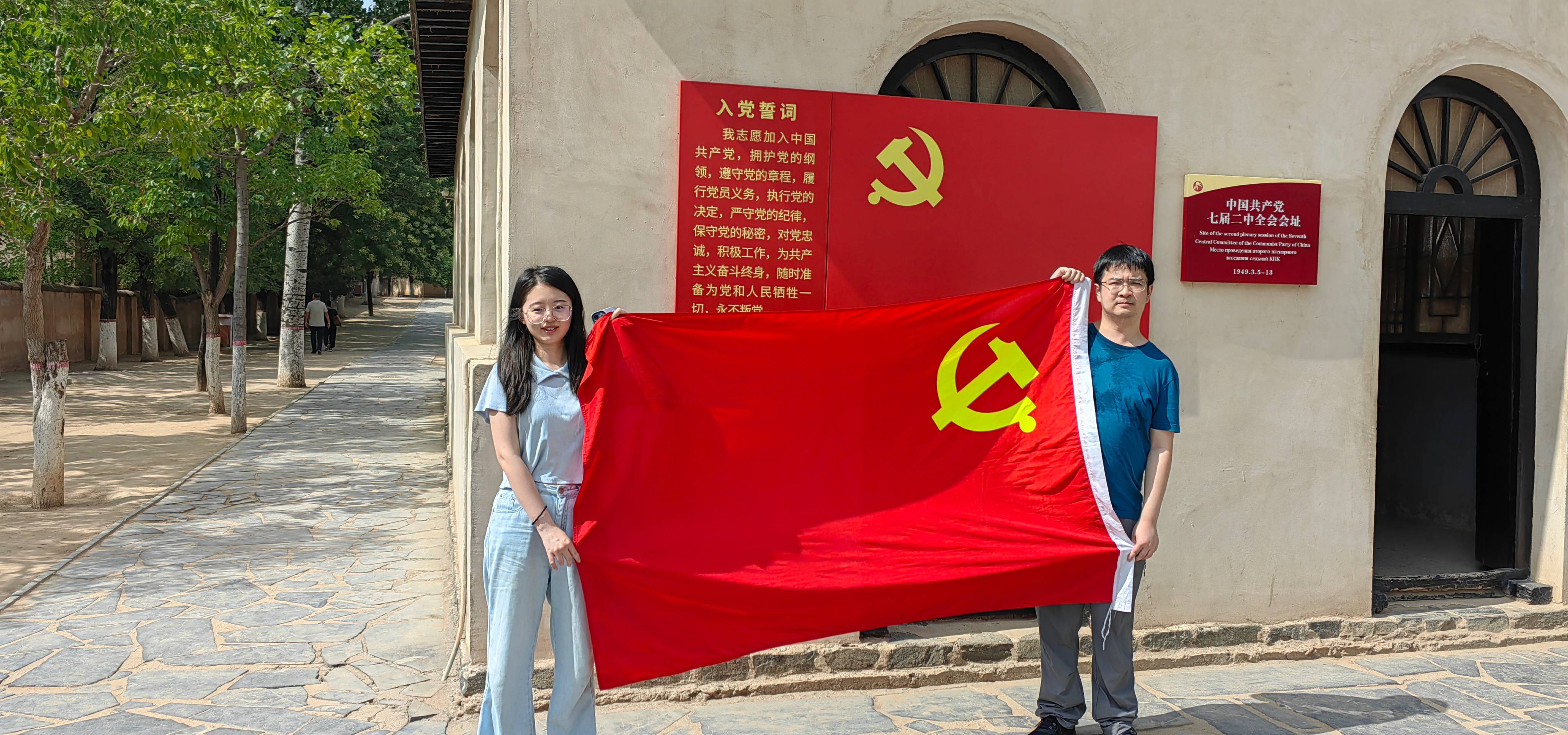 微信图片_20240731095807(1).jpg