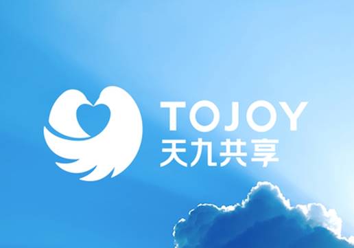 共享经济未来会改变80%的行业 天九集团告诉你如何抉择