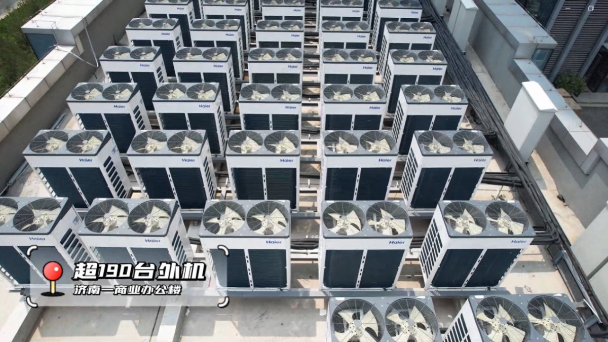 全国各地出现海尔智慧楼宇“空中方阵”