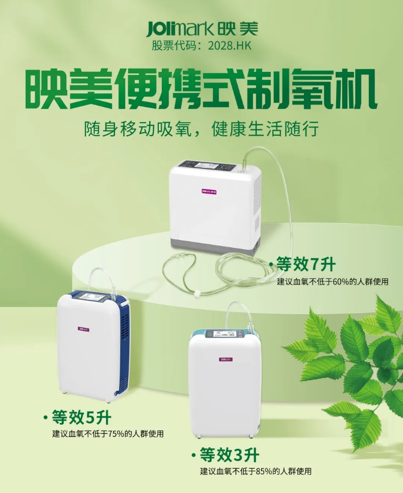 微信截图_20240802151920.png