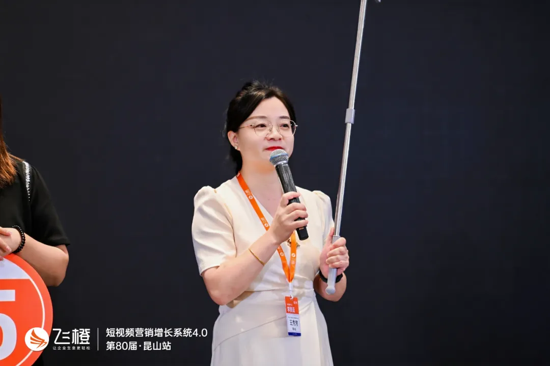 图片20.png