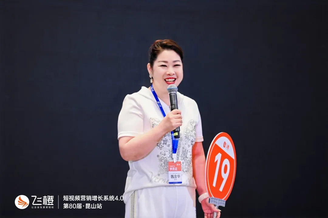 图片17.png