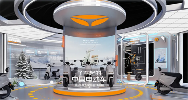 逐“绿”前行，雅迪电动车向世界输出中国智造新理念