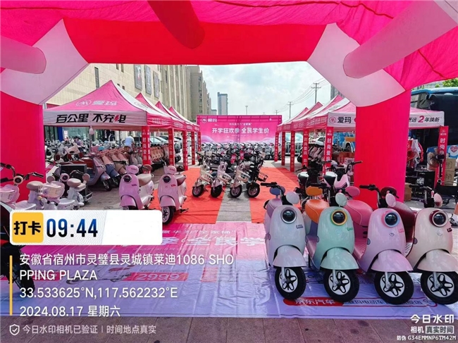 全民抢购！爱玛电动车“开学狂欢季，全民学生价”旺季再添“一把火”