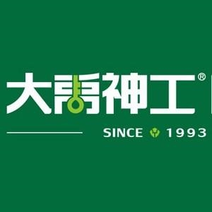 凤凰联盟官网揭秘家装防水“王者”防水涂料十大品牌让渗漏无处遁形(图8)