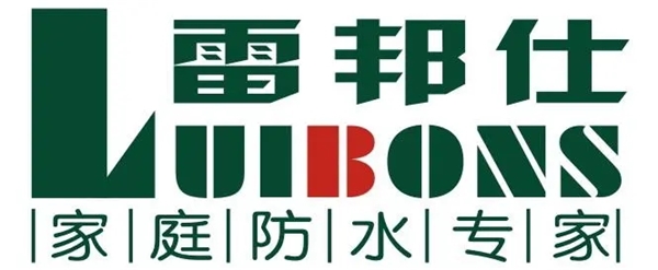 凤凰联盟官网揭秘家装防水“王者”防水涂料十大品牌让渗漏无处遁形(图11)