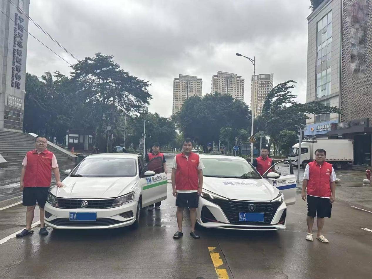 鼎和保险快速理赔应对台风“摩羯”