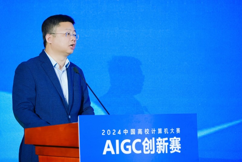 首届AIGC创新赛圆满收官，2024 vivo开发者大会即将召开