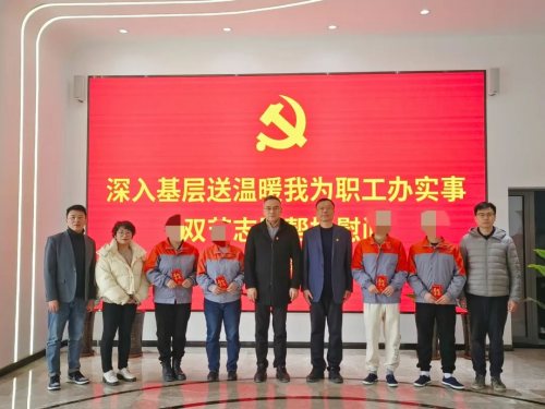 福瑞达生物股份：坚守初心使命 践行责任担当