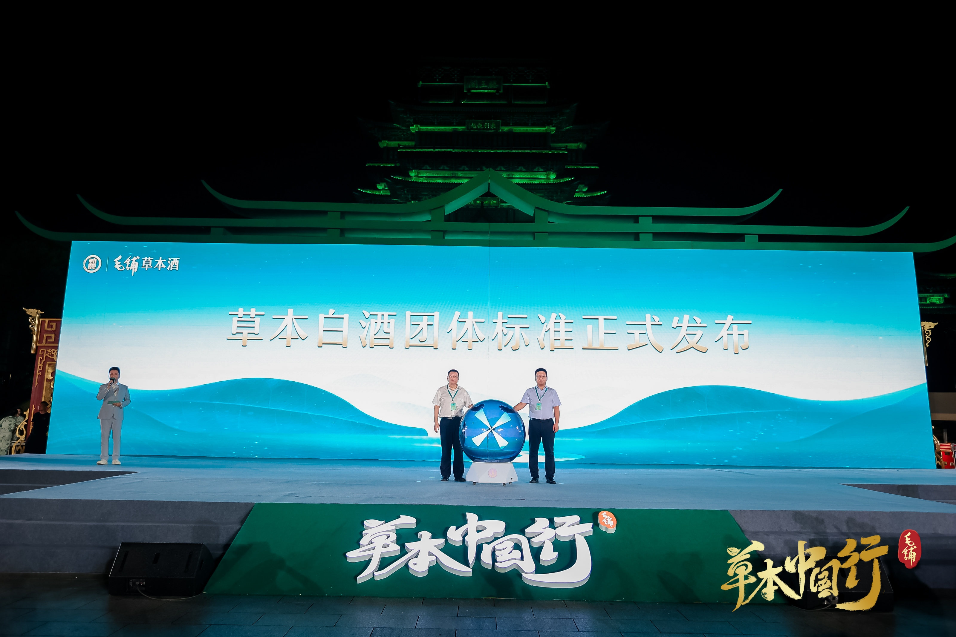 微信图片_20240913215550.jpg
