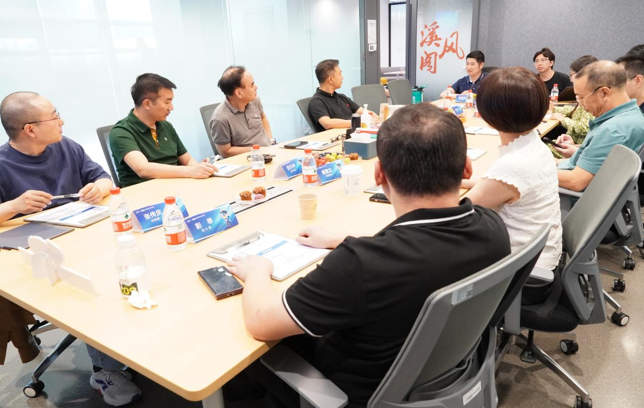 工业电商分会总裁闭门会|共谋药品电商3.0时代的新增长与合作机会