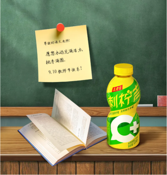 云图片