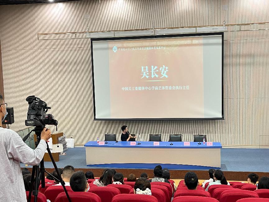 “晒晒中国娃”全国盛典：国企担当，吴长安助力少年追梦启航