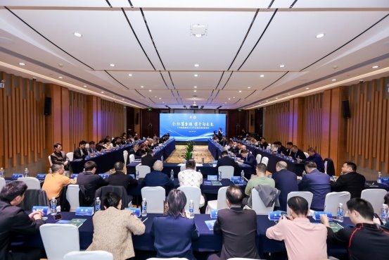 仁怀酱酒集团召开经销商联谊会，释放销售和出海新信号