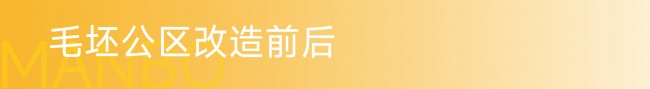 微信图片_20241212172128.jpg