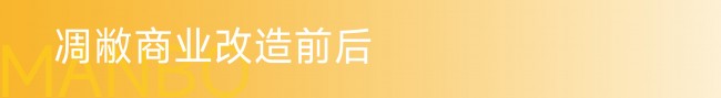 微信图片_20241212172131.jpg