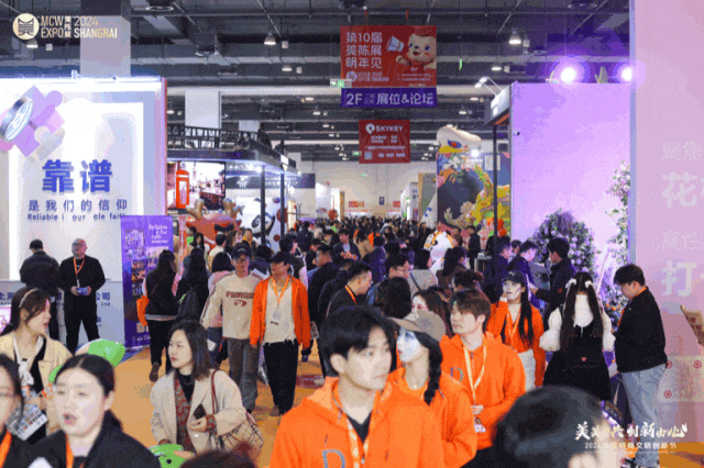 拥抱文商旅新赛道，第十届美陈展（上海）不容错过