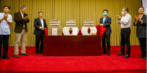 湛兴旺先生主持课题荣获中国教育科学研究院一等奖,推动数字文化遗产保护创新发展