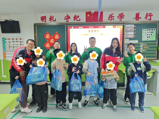 以爱之名，情暖童心——袁记食品集团暖心助力佛山市康复实验学校散学礼