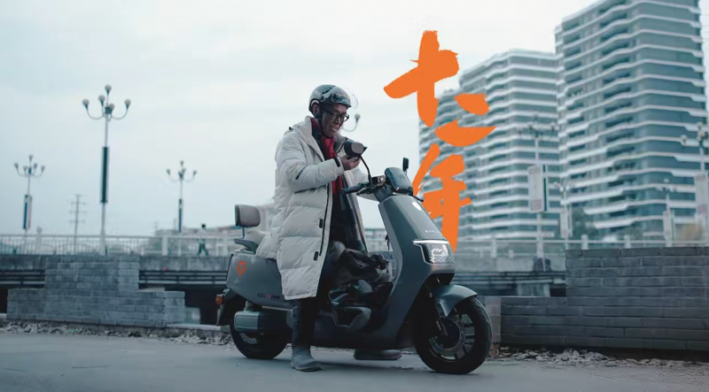 平凡亦非凡，雅迪X央视《十二年》致敬每一个奋力前行者