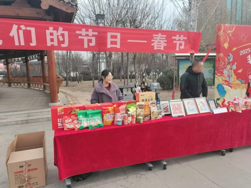 河津市乡村 e 镇闪耀年货节，助力乡村振兴