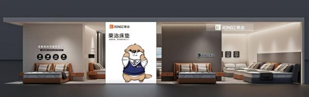 睡眠困扰不再有，荣治床垫提供全场景睡眠解决方案