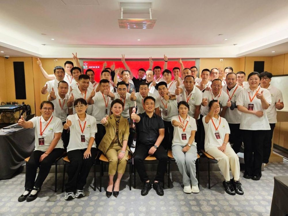 星火突围MCN生态特训营唐山站圆满结束：赋能用户实现财富增长