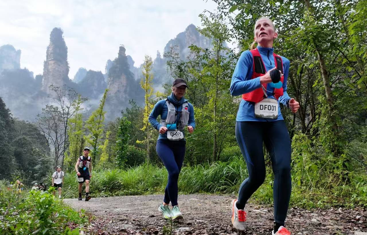 2025 XTERRA越野跑世界系列赛张家界武陵源站举行