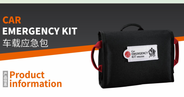 Just Go旗舰店开业：以专业装备，为生存而生