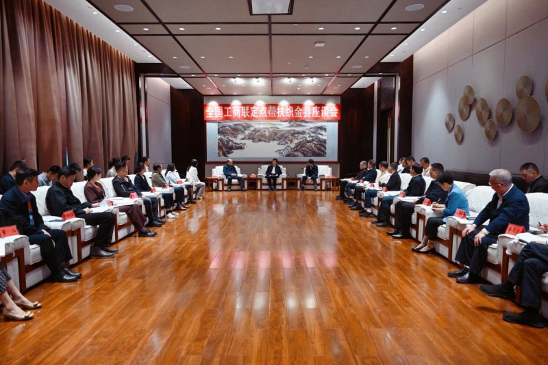 青年企业家郭铭远赴贵州考察，以创新实践助力乡村振兴