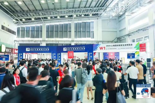 2025中国国际五金展振奋全球五金市场