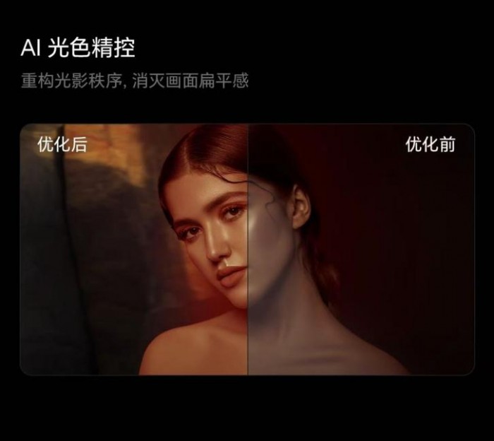 双11选购100寸电视推荐：好画质让观影游戏体验一步到位