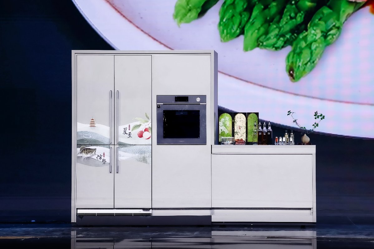 2025家电H1：行业稳中有进，卡萨帝领跑高端赛道