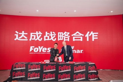 FoYes×希尔玛 为健身者打造更易吸收的蛋白产品