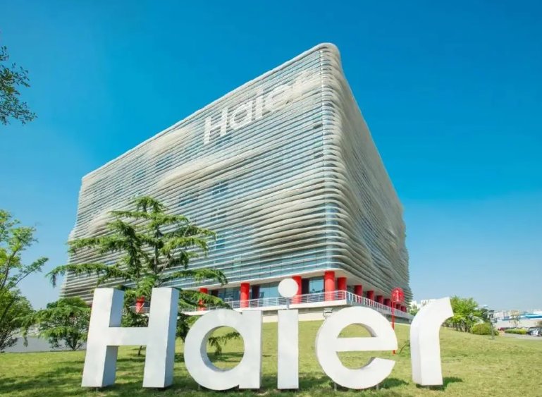 高端化+全球化成果显著：海尔智家2025Q1业绩创新高