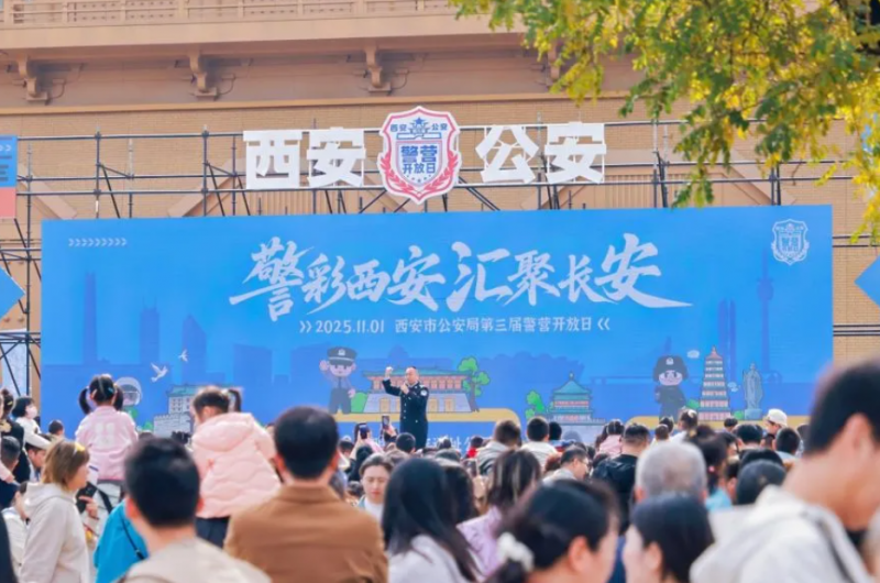 以科技创新赋能，雅迪电动车打造警企融合新场景