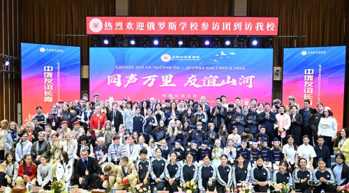 侨心向国 共赴复兴——千万华侨的时代担当与家国答卷