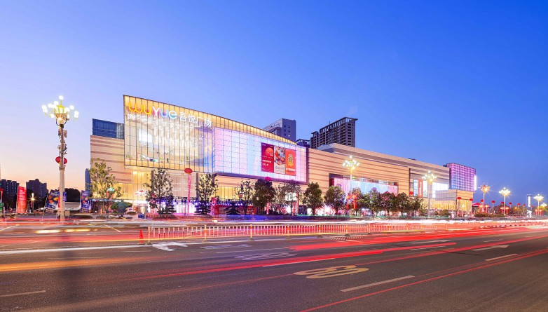 新城控股“一城双店”深耕南阳 吾悦广场轻重并举引领城市消费潮流