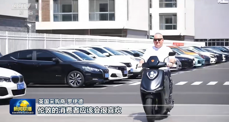 中国智造热销海外，雅迪以新质生产力夯实领跑根基