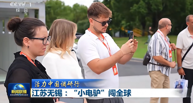 构建全球电动出行新生态，雅迪获央视《新闻联播》权威解读