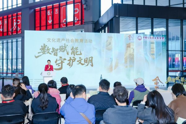 数智赋能解锁文脉守护新范式“今古集”亮相长三角文博会获行业聚焦