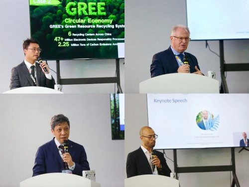 联合国气候变化大会供应商！深度解读格力如何抢占绿色经济新高地？