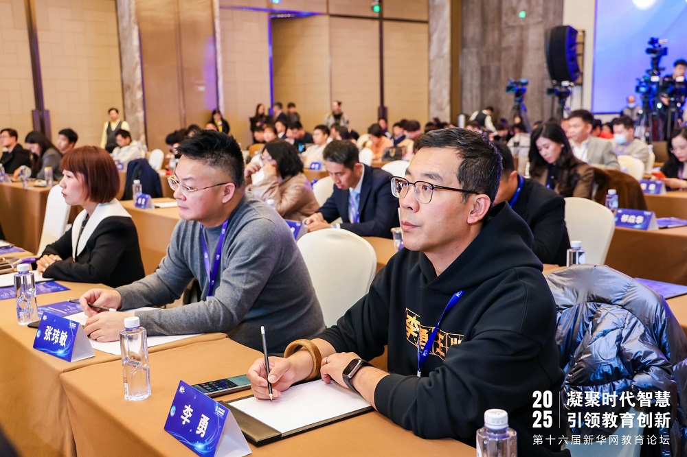 志公教育荣膺新华网“综合实力教育集团”优秀案例，李勇谈如何构建区域教培的“护城河”