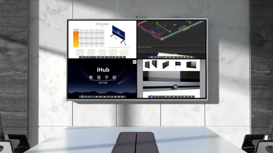 再获“国字号”殊荣！itc保伦股份入选工信部“2025年度视听系统典型案例”