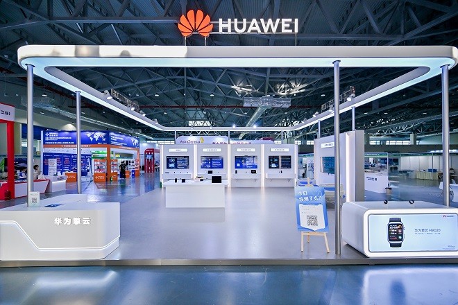 华为擎云亮相第八届海南国际健康产业博览会，以数智科技赋能健康管理新形态