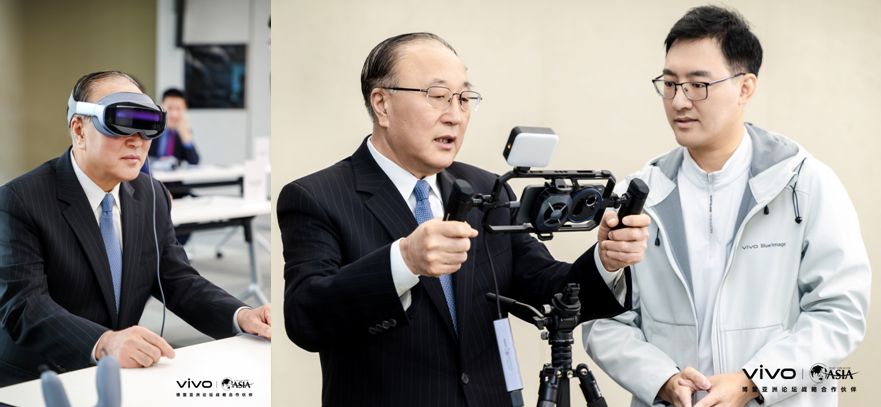 vivo成为博鳌亚洲论坛2026年战略合作伙伴